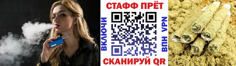 Бошки Шишки Сурск