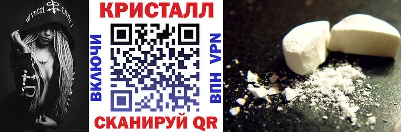Amphetamine Premium Сурск