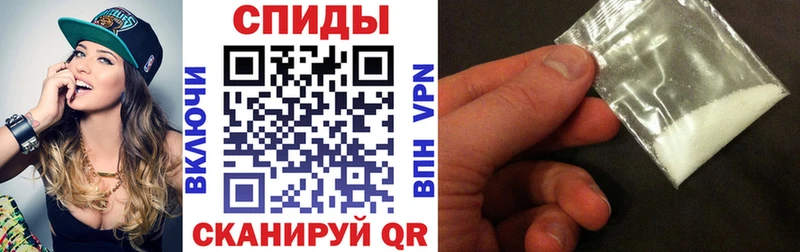 Купить где  Сурск  АМФЕТАМИН VHQ 
