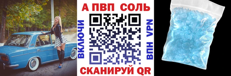 A PVP СК Сурск