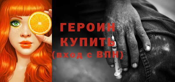 соль ск Лиски