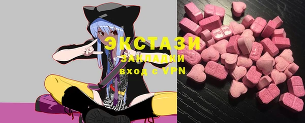 PSILOCYBIN Липки