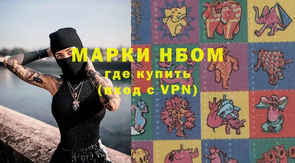 соль ск Лиски