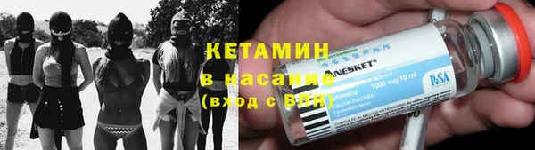 PSILOCYBIN Липки