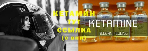 PSILOCYBIN Липки
