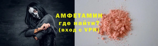 PSILOCYBIN Липки