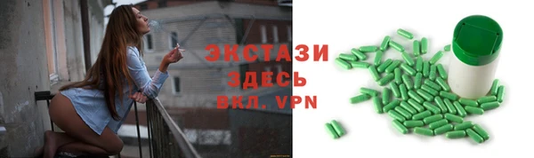 PSILOCYBIN Липки