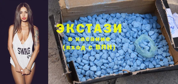 соль ск Лиски