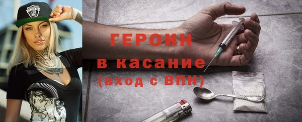 соль ск Лиски