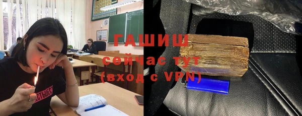соль ск Лиски