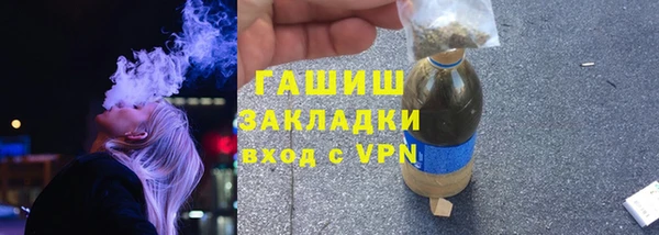 соль ск Лиски