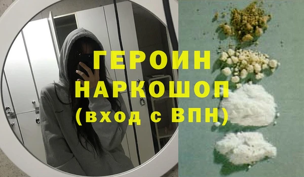PSILOCYBIN Липки