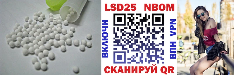 ЛСД экстази ecstasy  Купить где  Сурск 