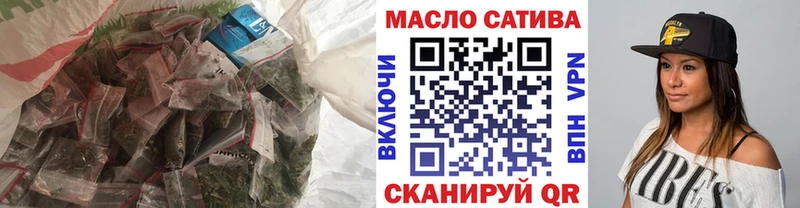 Дистиллят ТГК концентрат  Купить  Сурск 
